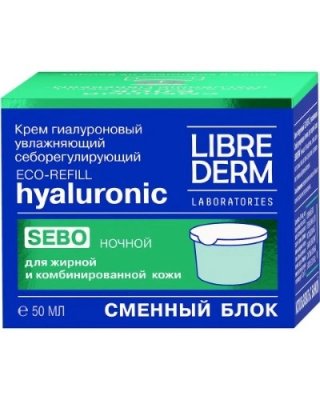 Купить librederm (либридерм) гиалуроновый крем для лица ночной увлажняющий себорегулирующий для жирной кожи, 5 мл+сменный блок в Бору