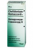 Купить хелидониум гомаккорд, капли для приема внутрь гомеопатические, 30мл в Бору