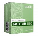 Купить lekolike (леколайк) биостандарт биотин 150, таблетки массой 150 мг, 120 шт бад в Бору
