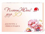 Купить планиженс дезо 30, таблетки 150мкг+30мкг, 21 шт в Бору