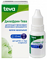 Купить дилефрин-тева, капли назальные 0,25+2,5 мг/мл, 15мл от аллергии в Бору