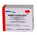 Купить иммуновенин, лиофилизат для приготовления раствора для инфузий 50мг/мл, флакон 25мл в комплекте с растворителем в Бору