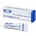 Купить флуцинар н, мазь для наружного применения, 15г в Бору