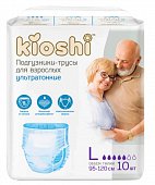 Купить kioshi (киоши) подгузники-трусы для взрослых бумажные, размер l 10 шт в Бору