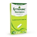 Купить гутталакс экспресс, суппозитории ректальные 10мг, 6 шт в Бору