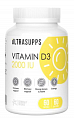 Купить ultrasupps (ультрасаппс) витамин д3 2000ме, капсулы 60 шт бад в Бору