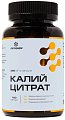 Купить калий цитрат летофарм, капсулы 0,84г 120 шт. бад в Бору