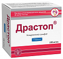 Купить драстоп, раствор для внутримышечного введения 100мг/мл, ампула 2мл 10шт в Бору