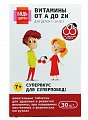 Купить витаминно-минеральный комплекс от а до цинка для детей 7-14 лет будь здоров! таблетки жевательные 30шт бад в Бору