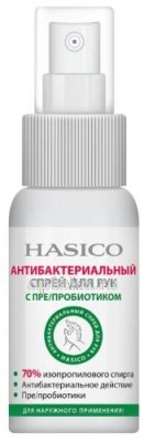 Купить хасико а/бакт спрей д/рук пре/пробиотики 50мл (эманси, россия) в Бору