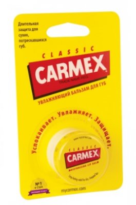 Купить кармекс (carmex) бальзам для губ классический, банка 7,5г в Бору