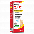 Купить мизол, спрей для наружного применения противогрибковый, 50мл в Бору