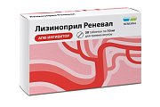 Купить лизиноприл-реневал, таблетки 10мг, 30 шт в Бору