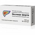 Купить эсслиал форте, капсулы 300мг, 30 шт в Бору