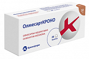 Купить олмесарткроно, таблетки покрытые пленочной оболочкой 10мг 28шт в Бору