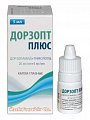 Купить дорзопт плюс, капли глазные 20мг/мл+5мг/мл, флакон-капельница 5мл в Бору