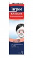Купить тизин классик, спрей назальный дозированный 0,05%, флакон 10 мл в Бору