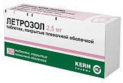 Купить летрозол, таблетки, покрытые пленочной оболочкой 2,5мг, 30 шт в Бору