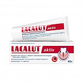 Купить lacalut aktiv (лакалют) зубная паста профилактическая, 65г в Бору