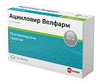 Купить ацикловир-велфарм, таблетки 200мг, 20 шт в Бору