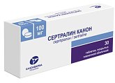 Купить сертралин канон, таблетки покрытые пленочной оболочкой 100мг 30 шт. в Бору