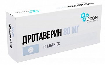 Дротаверин, таблетки 40мг, 10 шт