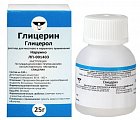 Купить глицерин, раствор для местного и наружного применения, флакон 25 г в Бору
