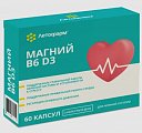 Купить магний в6 д3 летофарм, капсулы массой 600мг 30шт. + капсулы массой 370мг 30 шт. бад в Бору