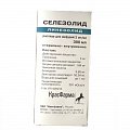 Купить селезолид, раствор для инфузий 2мг/мл, флакон 300мл в Бору
