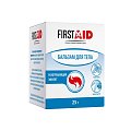 Купить first aid (ферстэйд) бальзам для наружного применения с разогревающим эффектом, 25 г в Бору