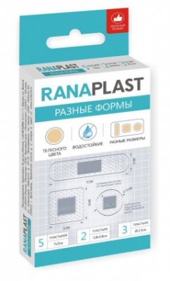 Купить пластырь ranaplast (ранапласт) набор пластыри водостойкие телесные 10 шт в Бору