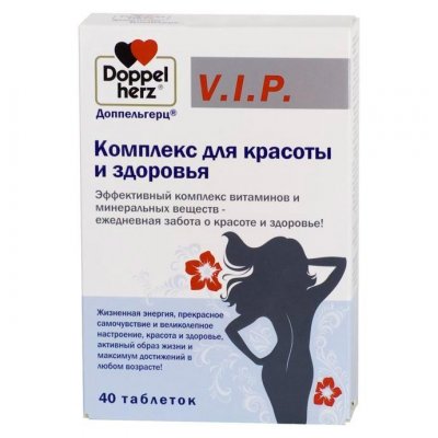 Купить doppelherz (доппельгерц) vip комплекс для красоты и здоровья, таблетки, 40шт бад в Бору
