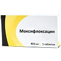 Купить моксифлоксацин, таблетки, покрытые пленочной оболочкой 400мг, 5 шт в Бору