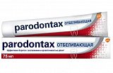 Пародонтакс (Paradontax) зубная паста Бережное отбеливание, 75мл