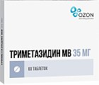 Купить триметазидин мв, таблетки с модифицированным высвобождением, покрытые оболочкой 35мг, 60 шт в Бору