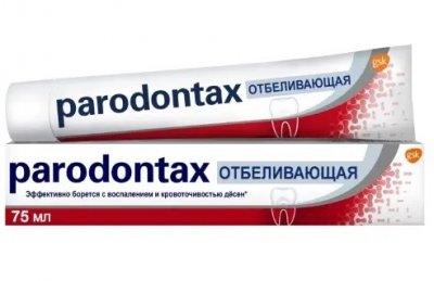 Купить пародонтакс (paradontax) зубная паста бережное отбеливание, 75мл в Бору