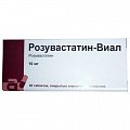 Купить розувастатин-виал, таблетки, покрытые пленочной оболочкой 10мг, 30 шт в Бору