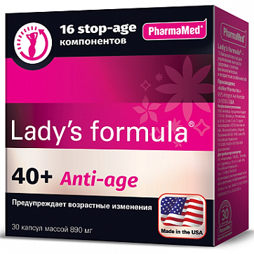 Lady's Formula (Леди-с Формула) 40+, капсулы массой 890 мг 30шт БАД