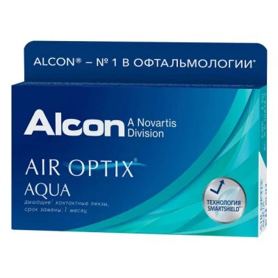 Купить контактные линзы alcon (алкон) air optix aqua, 6 шт, -3,00 (8,6) в Бору