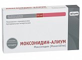 Купить моксонидин-алиум, таблетки покрытые пленочной оболочкой 0,2мг, 90 шт в Бору