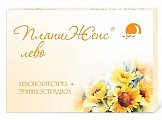 Купить планиженс лево, таблетки, покрытые оболочкой 150+30мкг, 21 шт в Бору