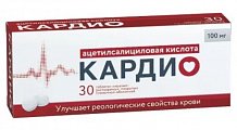 Купить ацетилсалициловая кислота кардио, таблетки кишечнорастворимые, покрытые пленочной оболочкой 100мг, 30 шт в Бору