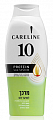 Карелин (Careline) 10 кондиционер для сухих, поврежденных волос с аминокислотами шелка, 700мл