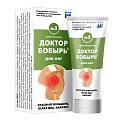Купить доктор бобырь №3, крем-бальзам для ног, 50мл в Бору