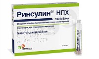 Купить ринсулин нпх, суспензия для подкожного введения 100 ме/мл, картридж 3мл, 5 шт в Бору