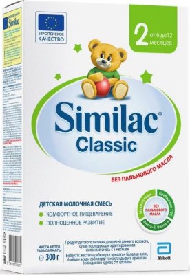 Купить симилак (similac) классик 2, смесь молочная 6-12 месяцев, 300г в Бору