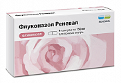 Купить флуконазол реневал, капсулы 150мг, 4 шт в Бору