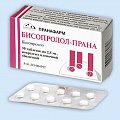 Купить бисопролол-прана, таблетки, покрытые пленочной оболочкой 2,5мг, 30 шт в Бору