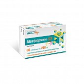 Купить метформин-сз, таблетки с пролонгированным высвобождением 750мг, 60 шт в Бору