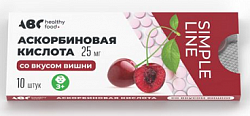 Купить аскорбиновая кислота со вкусом вишни abc healthy food таблетки 25мг 10шт в Бору